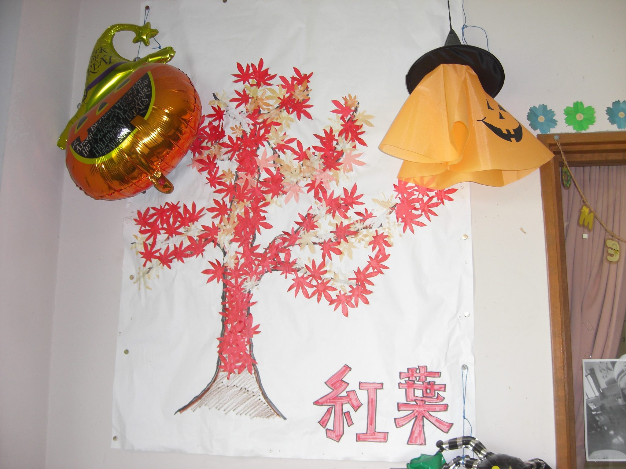 社会福祉法人 鹿島更生園/茨城県鹿嶋市 茨城県|鹿嶋市|障がい者|障がい者支援施設|利用者の方々の幸せを誠実に希求しております。